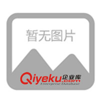 供應(yīng)登山扣收音機(jī)